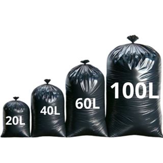 SACO DE LIXO REFORÇADO – DIRETO DE FÁBRICA